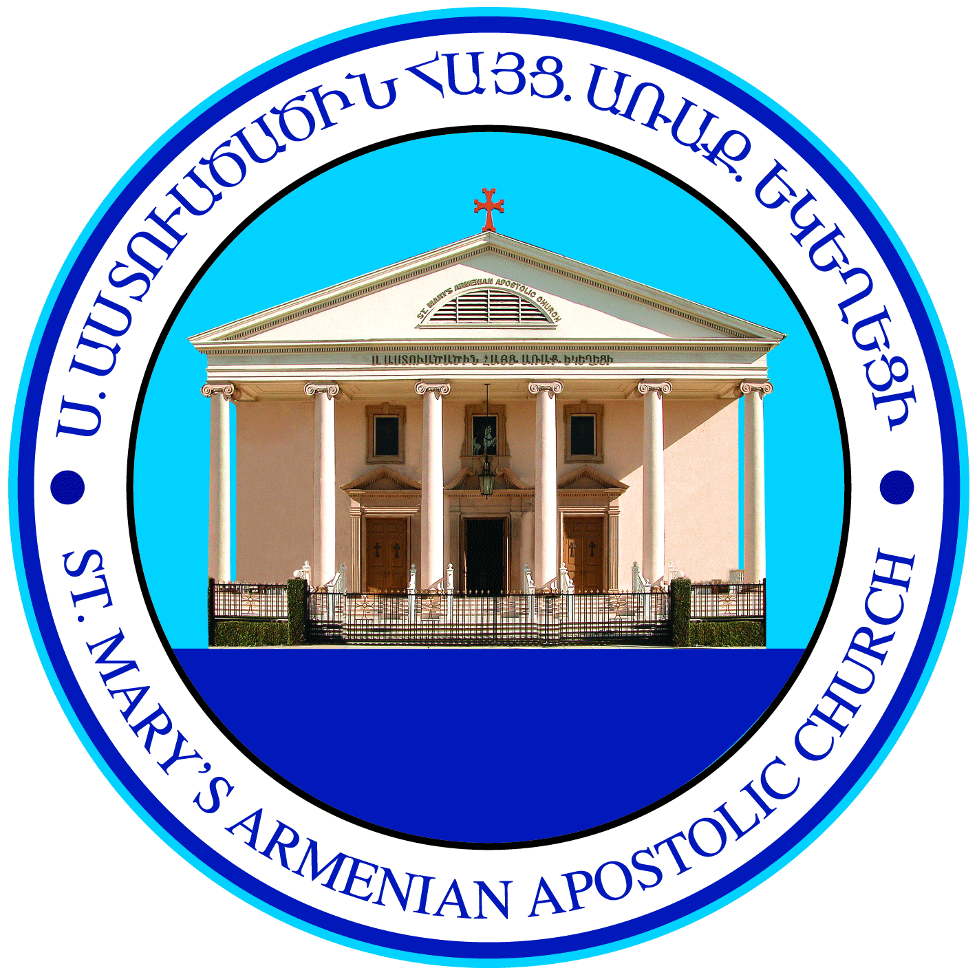 St. Mary's Armenian Apostolic Church Glendale, California. Full color logo